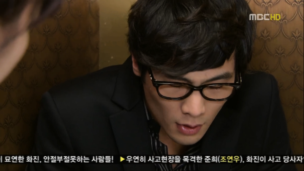 [지붕뚫고하이킥] 지정준세의 시작 | 인스티즈