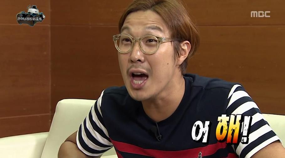 무한도전 마이너리티 리포트 티키타카.jpg | 인스티즈