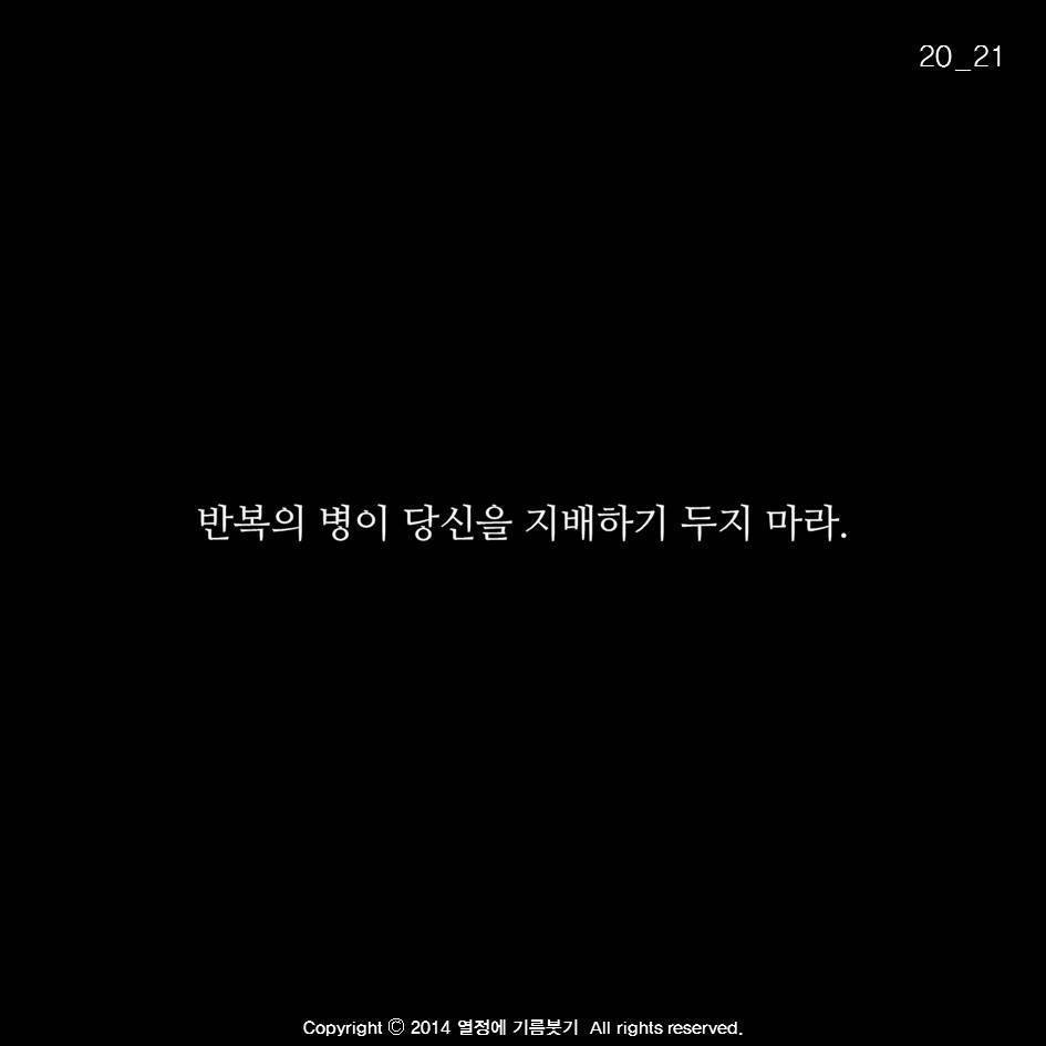 늑대의 죽음 | 인스티즈