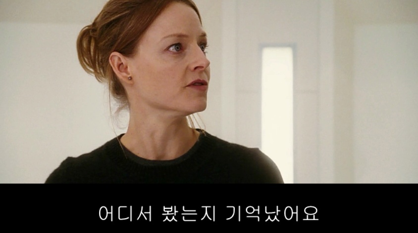 플라이트 플랜(Flightplan) - 3 | 인스티즈
