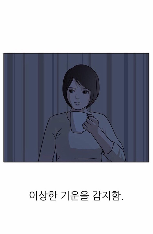 엄마주의 | 인스티즈