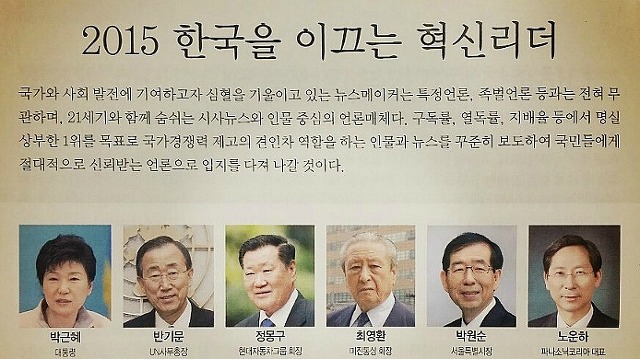 수분과열미용학원 이미지