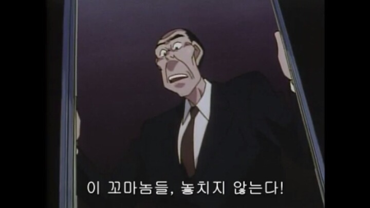 [명탐정코난] 50화 도서관 살인사건 6 | 인스티즈