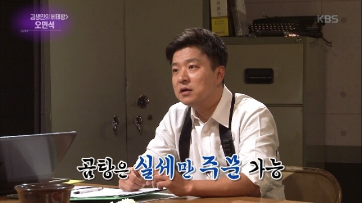어제자 연예가중계 자막ㅋㅋㅋㅋ | 인스티즈