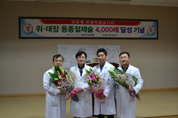 서울병원 이미지