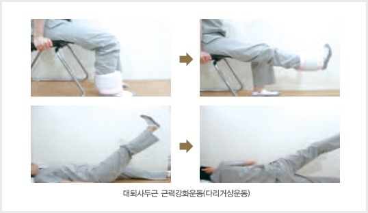 구미피티 이미지