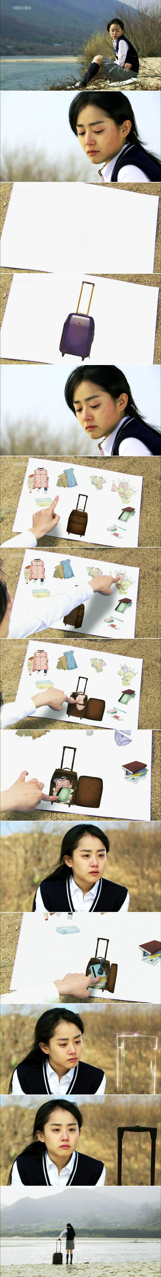 진심 딱 4회까지는 인생급 드라마.jpgif | 인스티즈