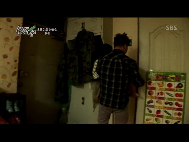 [세상에이런일이] 딸을 업고 오토바이 배달하는 아빠 | 인스티즈