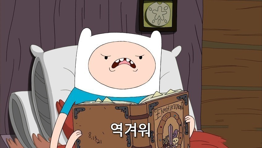 지니어 이미지