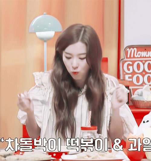 방송에서 계속 먹기만 하는 슬기.gif | 인스티즈