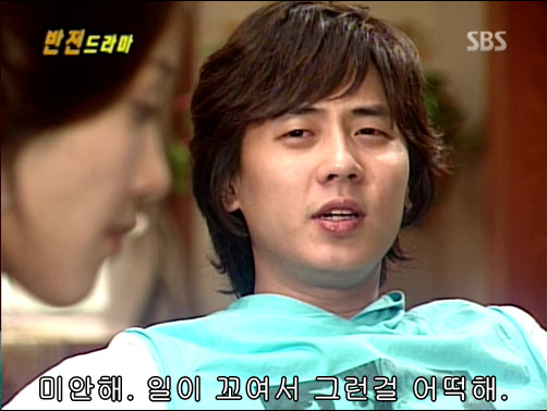 반전드라마 베스트 에피소드 그녀의 비밀 完 | 인스티즈