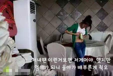 엄마한테 잘하자 | 인스티즈