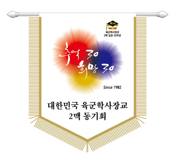 애경골프 이미지