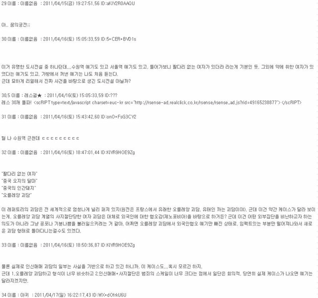 궁전모텔 이미지