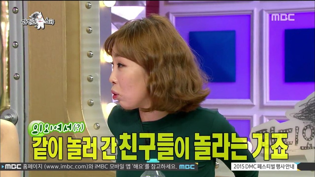 개그만 하기에는 아까운 몸매? | 인스티즈