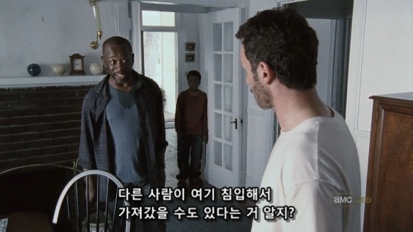 워킹데드 시즌1 1화(5) (혐오주의) | 인스티즈