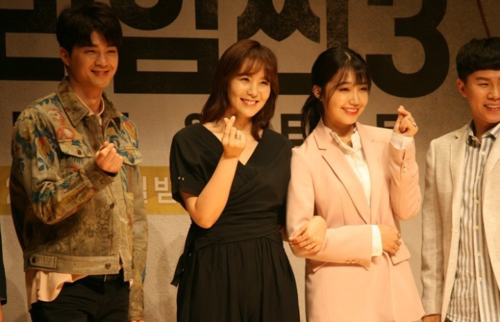 크라임씬3 박지윤과 정은지 인연의 시작.jpg | 인스티즈