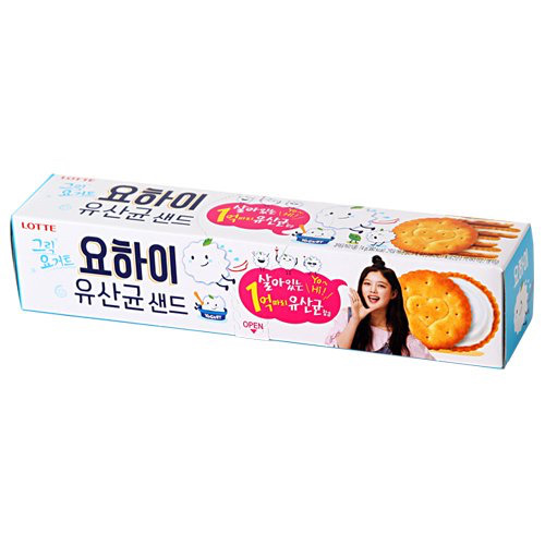 아는사람들만 아는 맛있는 과자 | 인스티즈