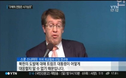 북한이 앞으로 신중해야 하는 이유 | 인스티즈