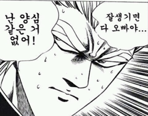 올해 초등학교 입학하는 키즈모델 정우주 | 인스티즈