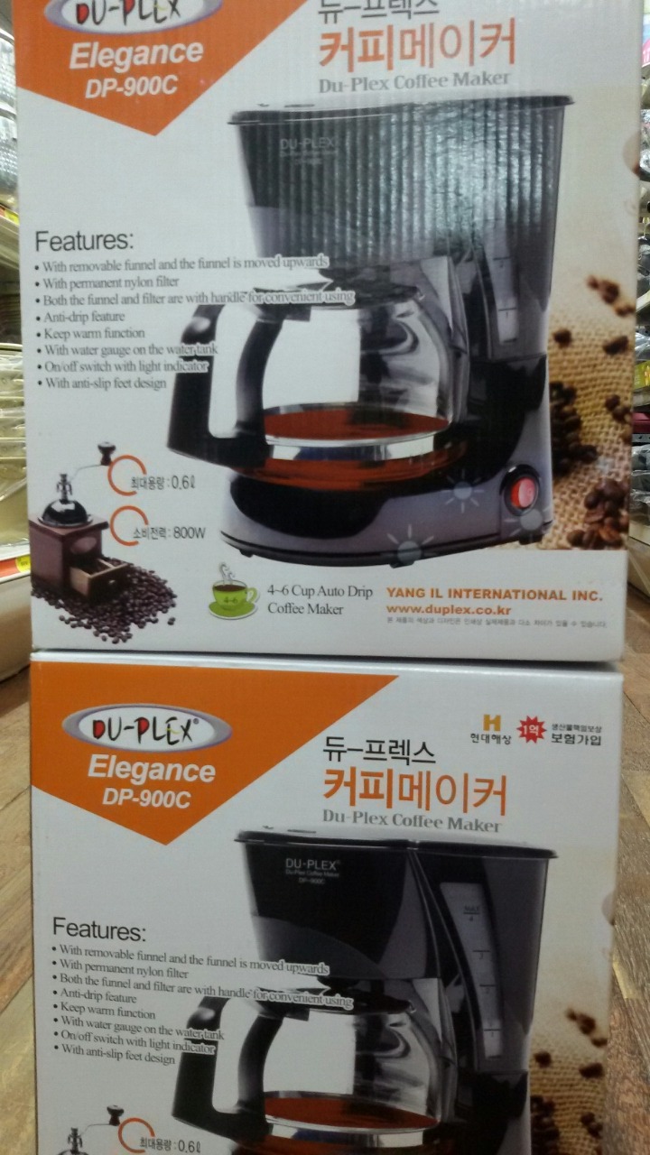 무지개마트 이미지