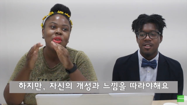 한국 힙합문화에 대한 미국인들의 생각 | 인스티즈