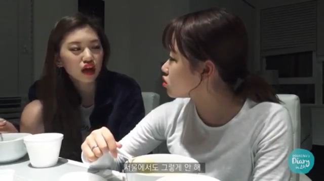 DDL 음식랩으로 싸우는 원주사람과 구리사람 | 인스티즈