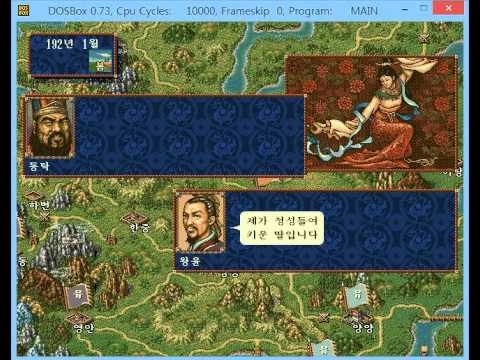 해본 사람이 있을까 싶은 옛날게임들 | 인스티즈