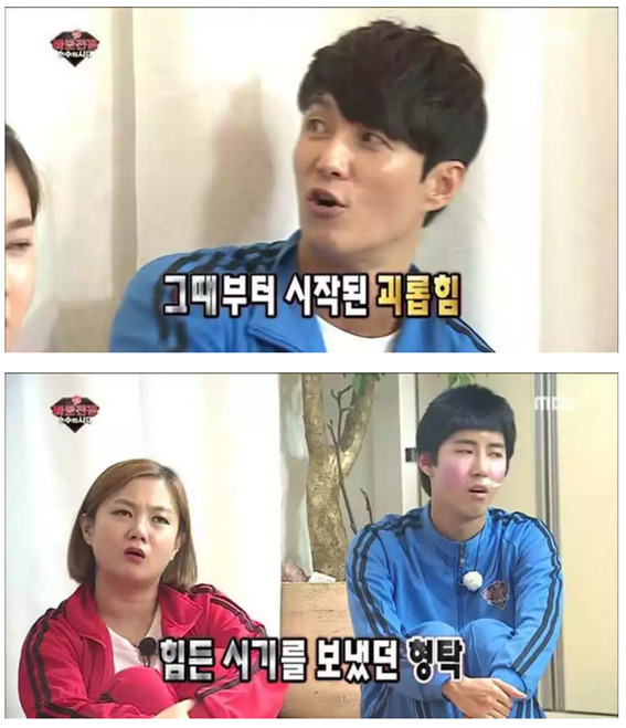 [무한도전] 심형탁이 도라에몽 매니아가 된 이유.jpg | 인스티즈