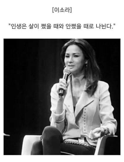 다해 이미지