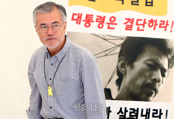 문재인 세월호 단식.jpg | 인스티즈