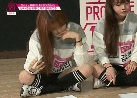 아직 한혜리라면 모른다 | 인스티즈