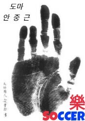 비행기를 조종하는 흑인을 뭐라고 부르는지 알아? | 인스티즈