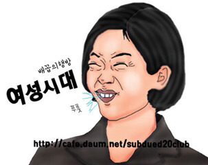 겨울이라 그런지 많이 건조하네. 근데 또 여름되면 | 인스티즈