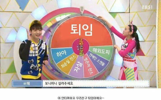 네이버도 포기한듯.jpg | 인스티즈