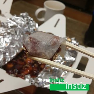 특이점이 온 치킨무.jpg | 인스티즈