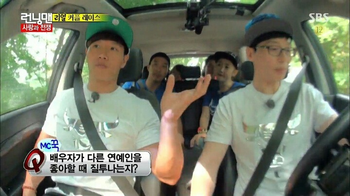 유재석아내가 좋아하는 연예인 | 인스티즈