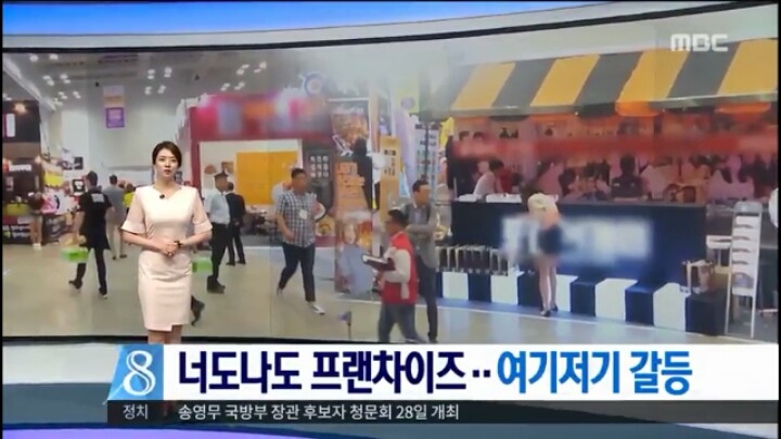 월급쟁이보다 못한 사장님 | 인스티즈