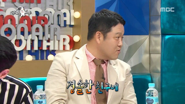 [라디오스타] 남배우들의 외모지적질 (feat. 어디서 외모지적질이야?) | 인스티즈
