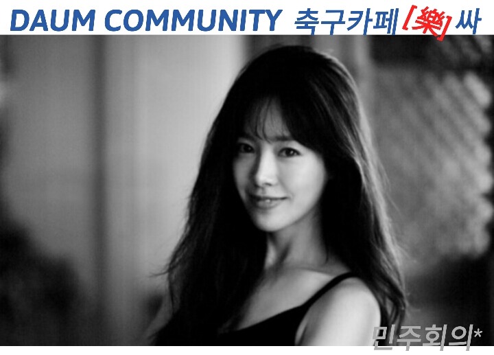 적어도 이런남자는 되지말자!.jpg | 인스티즈