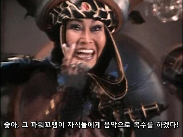 무적파워레인저 여러가지 사진 (전대물) | 인스티즈