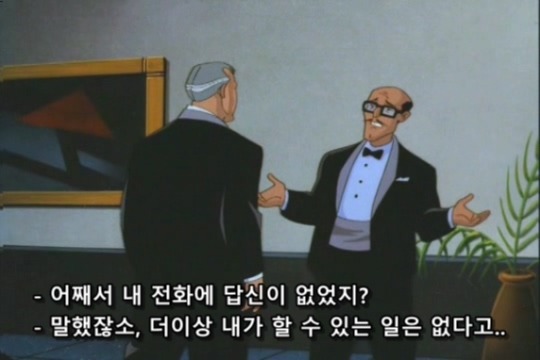 아내를 살리기위해 범죄자가 되야만했던 남편 | 인스티즈