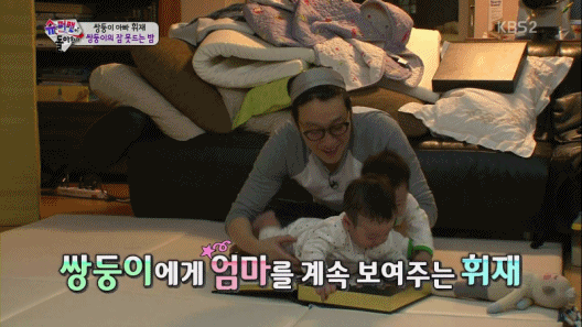 엄마사진에 반응하는 서언이 서준이 | 인스티즈