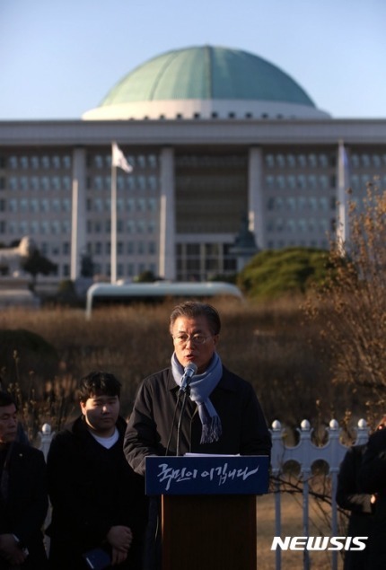 더불어 민주당 사황 역대급 포스ㄷㄷㄷㄷ | 인스티즈