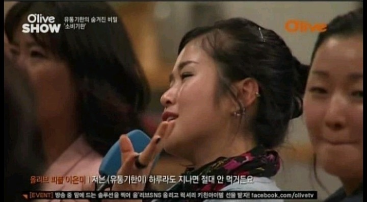 어느 주부의 유통기한 지난 음식 처리 노하우.jpg | 인스티즈