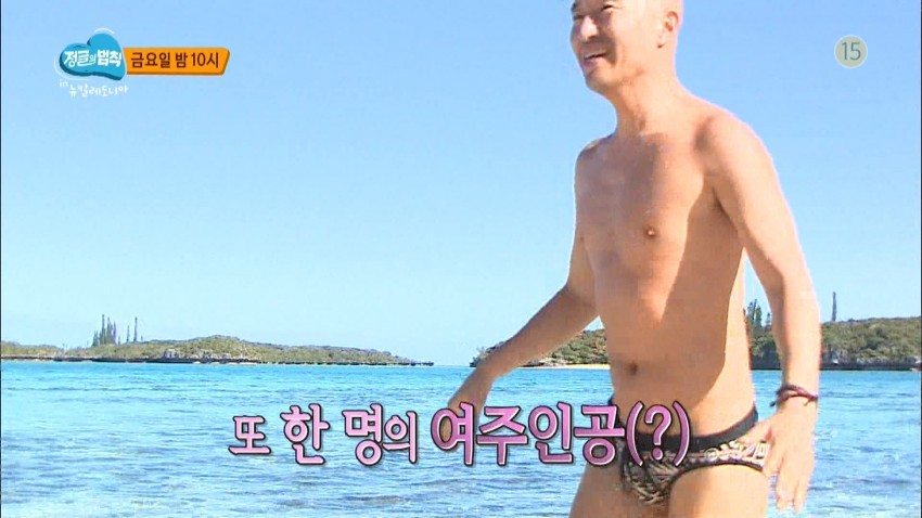 xxx : 어우 나 이거 못찍겠는데 | 인스티즈
