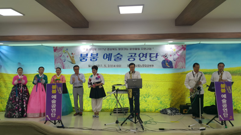 경주요양병원 이미지