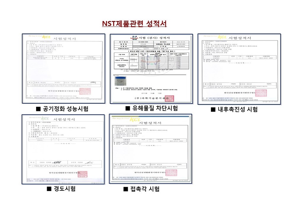 (주) 비케이컴퍼니 이미지