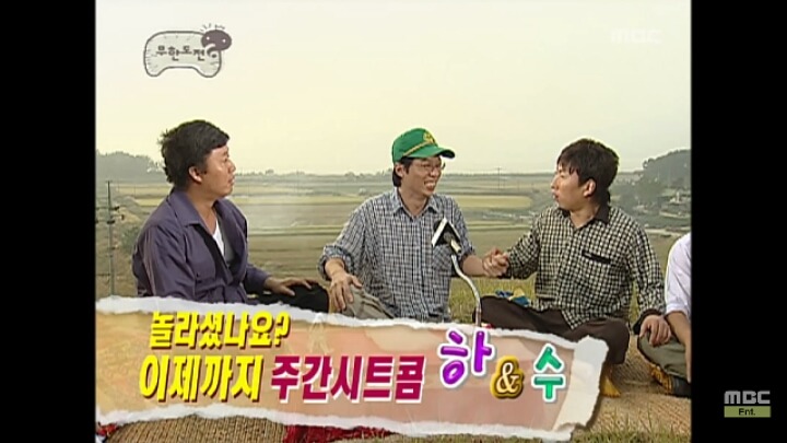 추억의 하와 수_오동도와 2인자.jpg | 인스티즈