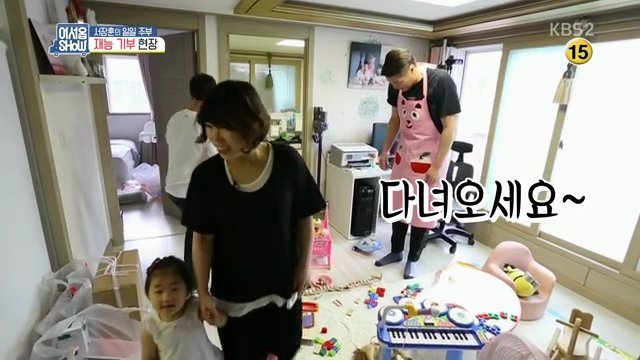 서장훈의 재능기부.jpg | 인스티즈